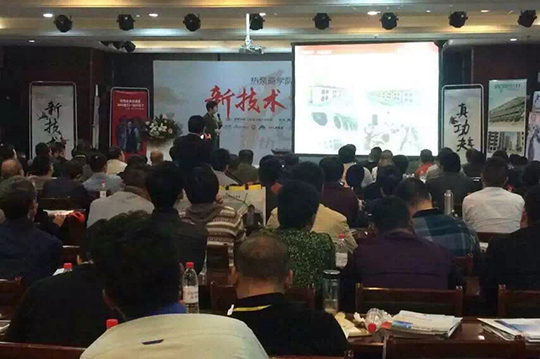 正旭特種熱泵引爆熱泵商學院 正旭特種熱泵引爆熱泵商學院