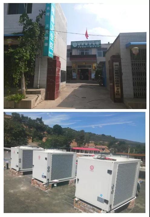 陜西銅川衛生院辦公樓冷暖項目 陜西銅川衛生院辦公樓冷暖項目