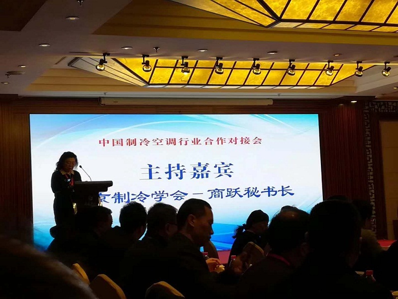 東莞熱泵廠家正旭活動現場 東莞熱泵廠家正旭活動現場