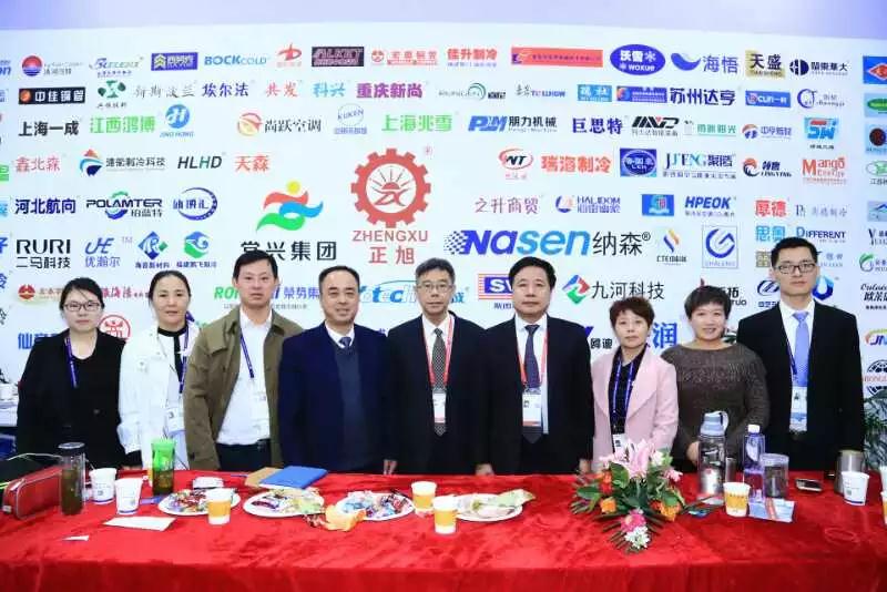 空氣源熱泵展活動現場3 空氣源熱泵展活動現場3