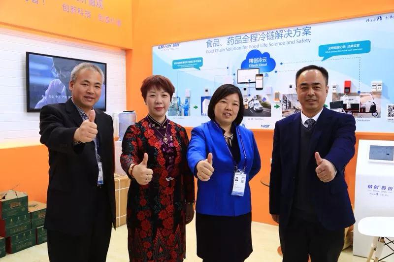 空氣源熱泵展走訪現場2 空氣源熱泵展走訪現場2