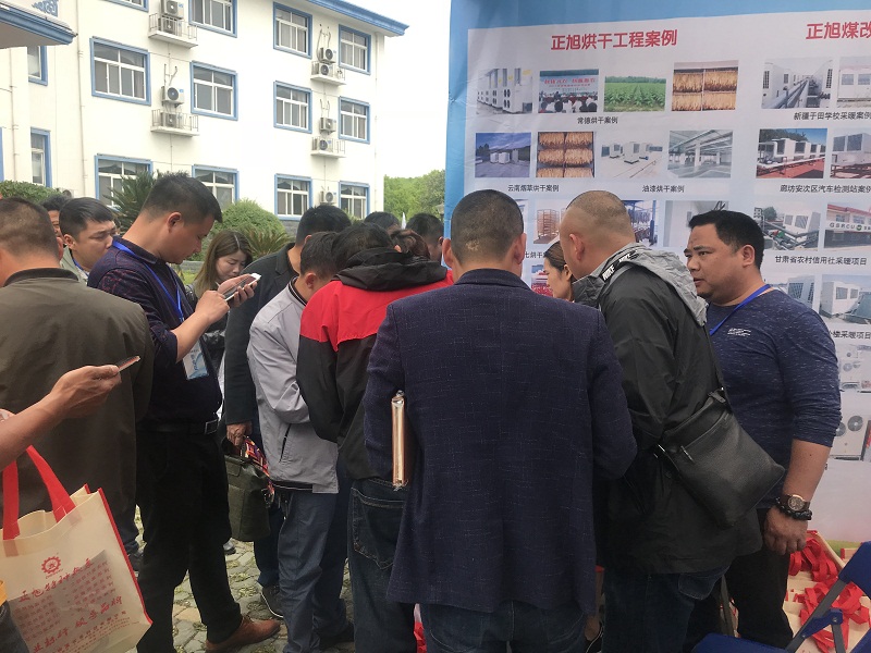 空氣源熱泵干燥技術現場4 空氣源熱泵干燥技術現場4