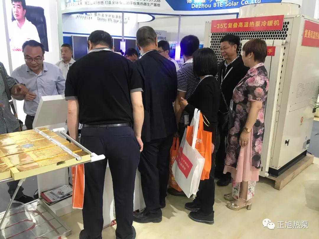 空氣源熱泵展3 空氣源熱泵展3