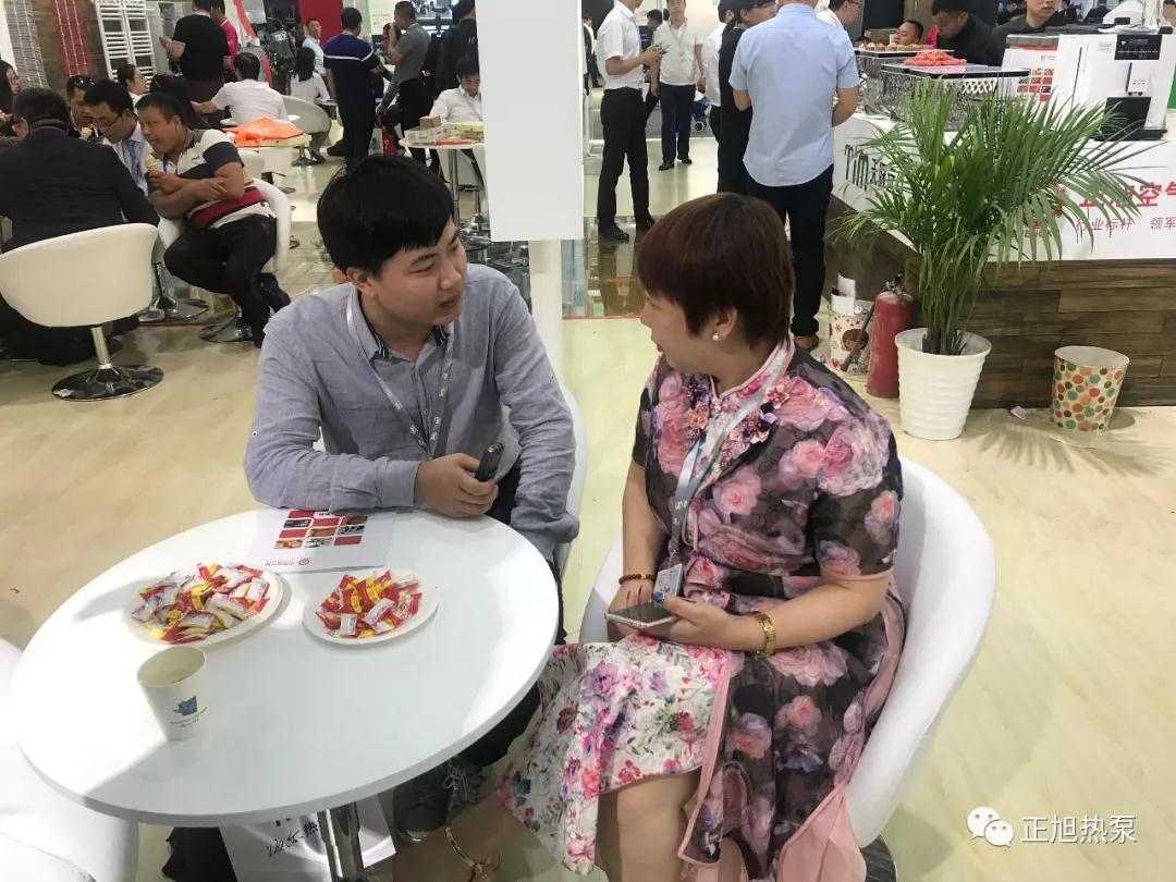 空氣源熱泵展11 空氣源熱泵展11