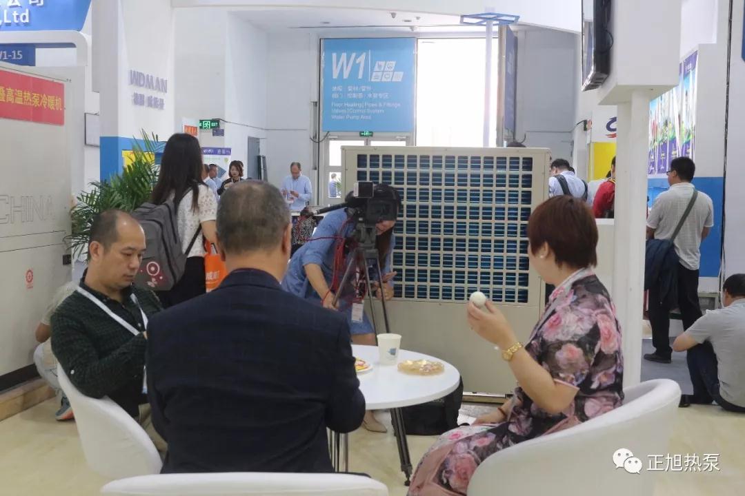 空氣源熱泵展北京站8 空氣源熱泵展北京站8