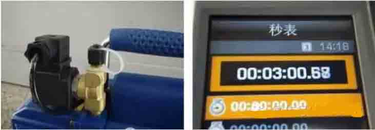 空氣能采暖機(jī)組如何抽真空 空氣能采暖機(jī)組如何抽真空