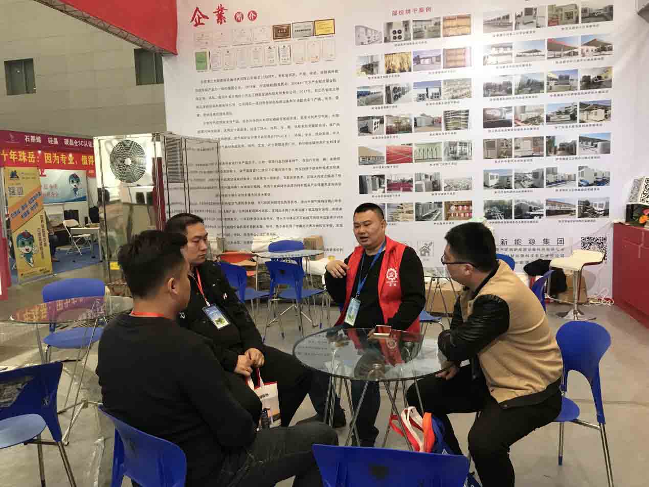 空氣能采暖河熱泵烘干機市場前景好 空氣能采暖河熱泵烘干機市場前景好