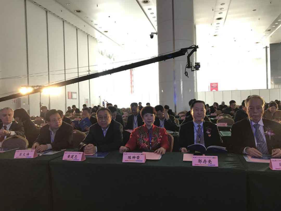 正旭熱泵集團陳帥榮作中冷盟匯報 正旭熱泵集團陳帥榮作中冷盟匯報