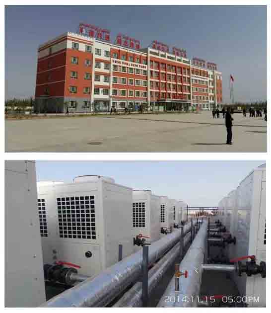 新疆于田學(xué)校空氣能采暖項(xiàng)目 新疆于田學(xué)校空氣能采暖項(xiàng)目