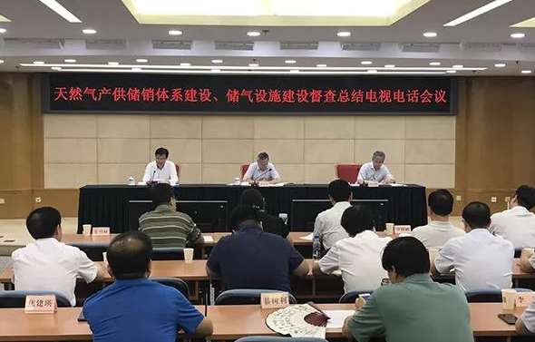 兩部委:今年供暖季供氣保障任務(wù)艱巨,正旭空氣能采暖有保障 兩部委:今年供暖季供氣保障任務(wù)艱巨,正旭空氣能采暖有保障