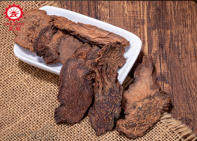 正旭肉蓯蓉?zé)岜煤娓晒に嚕ê娓蓽囟取r(shí)間) 正旭肉蓯蓉?zé)岜煤娓晒に嚕ê娓蓽囟取r(shí)間)