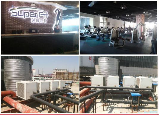 為什么越來(lái)越多的健身房用「空氣能采暖」呢? 為什么越來(lái)越多的健身房用「空氣能采暖」呢?