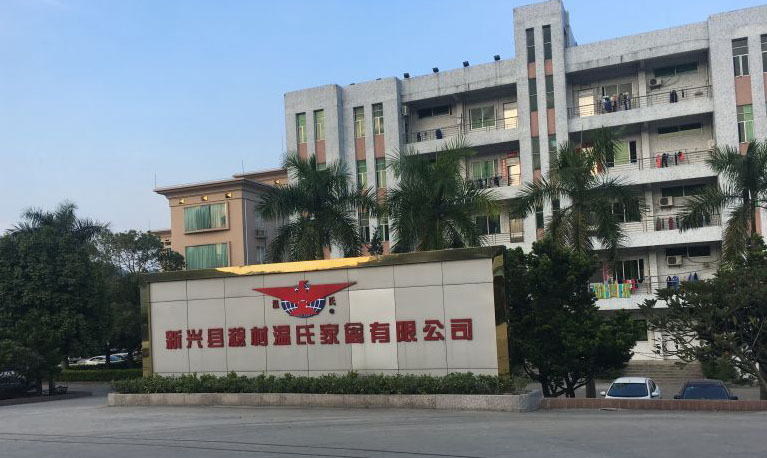 廣東溫氏集團新興縣養(yǎng)雞場采暖項目