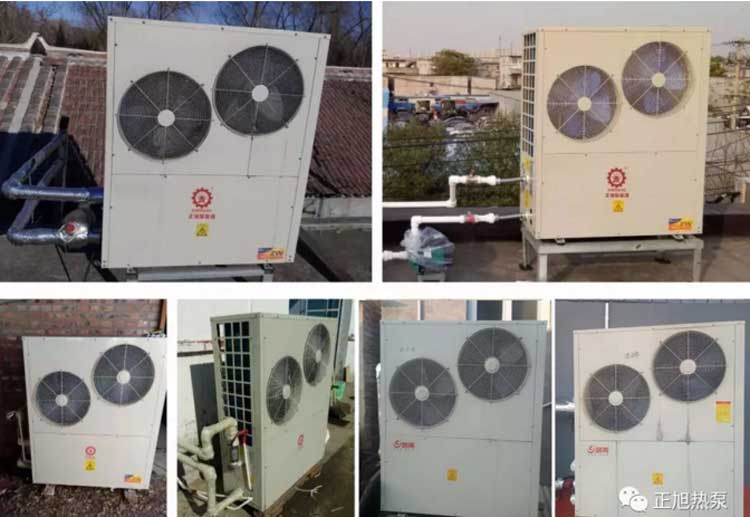 “十四五”清潔取暖需補(bǔ)貼300億正旭空氣能熱泵采暖機(jī)項(xiàng)目案例實(shí)拍 “十四五”清潔取暖需補(bǔ)貼300億正旭空氣能熱泵采暖機(jī)項(xiàng)目案例實(shí)拍